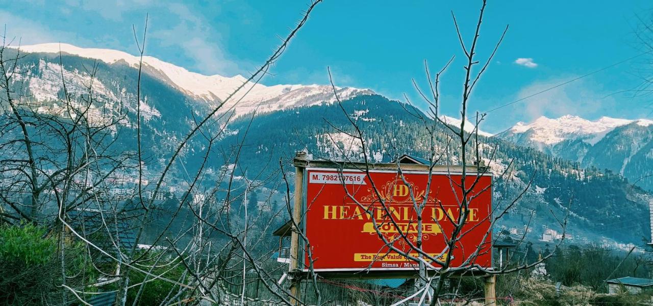 Heavenly Daze Cottage Манали Экстерьер фото